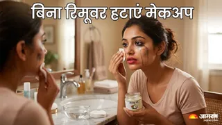 मेकअप रिमूवर के बिना भी घर पर इन 5 चीजों से पाएं साफ चेहरा (Picture Credit- AI Generated)
