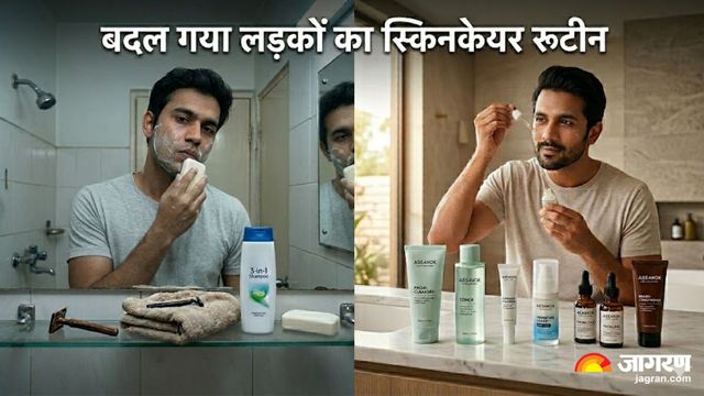 सिर्फ शेविंग नहीं, पार्लर में स्पा और फेशियल भी करा रहे पुरुष; बदल गया है 'सेल्फ केयर' का तरीका
