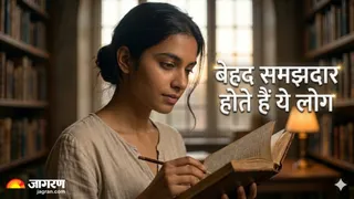 मैच्योर होते हैं इन महीनों में जन्मे लोग (Image Source: AI-Generated)