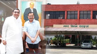 अंबाला, पंचकूला और सोनीपत निगमों के चुनाव लड़ेगी आम आदमी पार्टी (Jagran Photo)