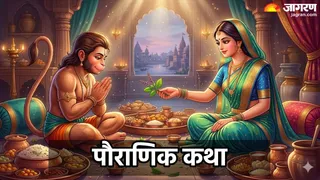 तुलसी दल से कैसे शांत हुई हनुमान जी की भूख? (Image Source: AI-Generated)