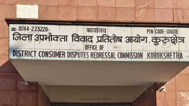 कुरुक्षेत्र में बिजली निगम की लापरवाही से जली किसान की फसल, आयोग ने दिया मुआवजा का आदेश
