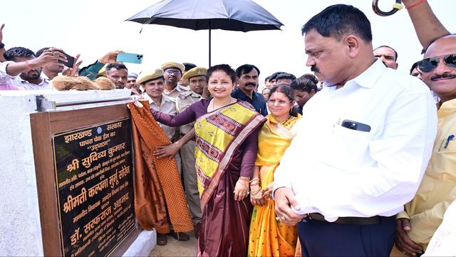 कल्पना के क्षेत्र में झारखंड का सबसे बड़ा चेकडैम बेंगाबाद में खुला, वन मंत्री बोले- तीन साल में बदलेगी तस्वीर
