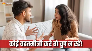 ईंट का जवाब पत्थर से देना है जरूरी (Picture Courtesy: Freepik)