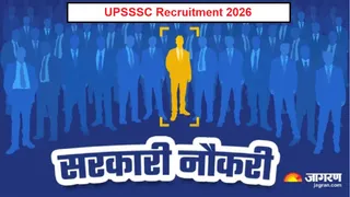 UPSSSC Vacancy 2026