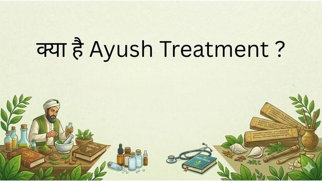 https://www.jagranimages.com/images/2026/04/16/article/image/ayush-treatment-1776326427635.jpg