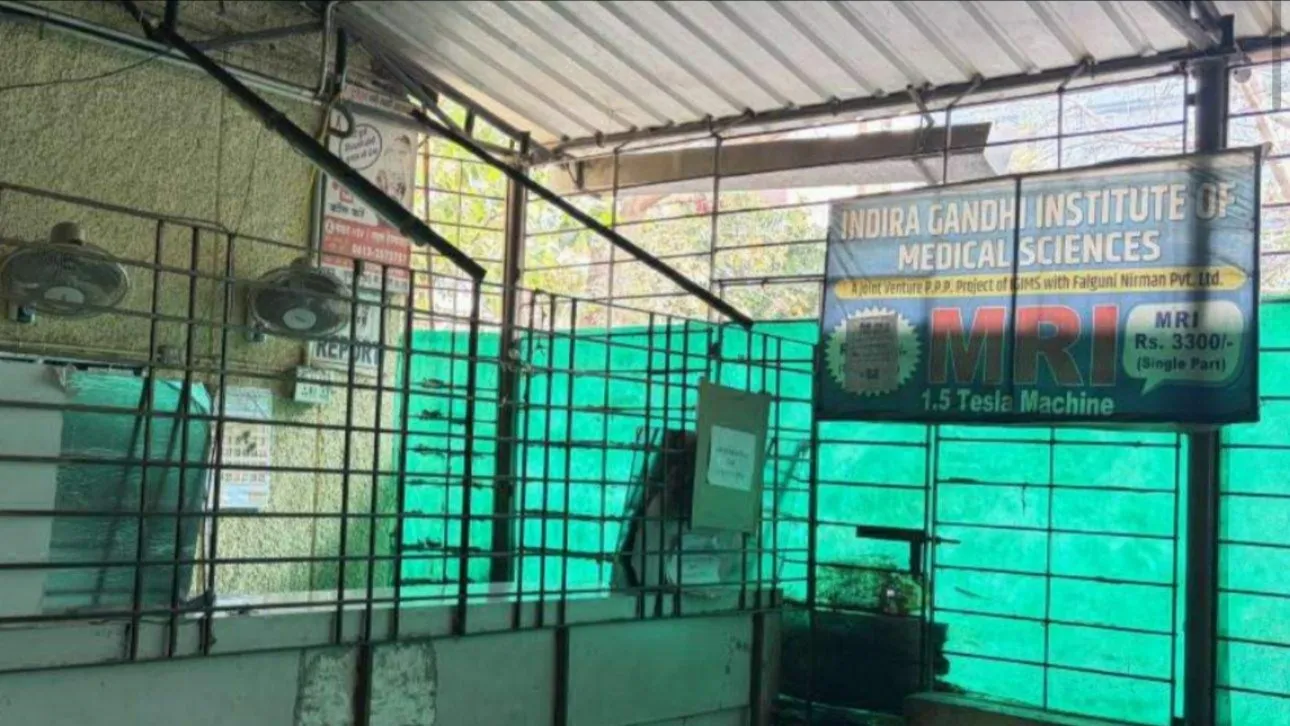 IGIMS में एमआरआई जांच का 'खेल', पुरानी एजेंसी पर फर्जी पर्ची काटने का आरोप; जांच कमेटी गठित
