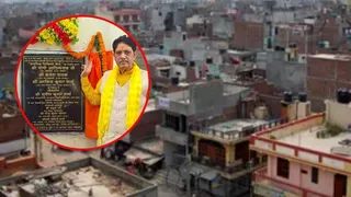 कैबिनेट मंत्री सुनील शर्मा ने खोड़ा को दी दो नई सौगात। फाइल फोटो