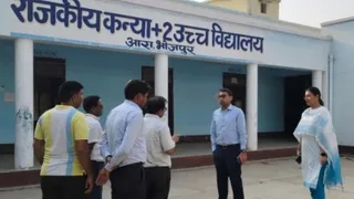 बिहार विधान परिषद उप-चुनाव