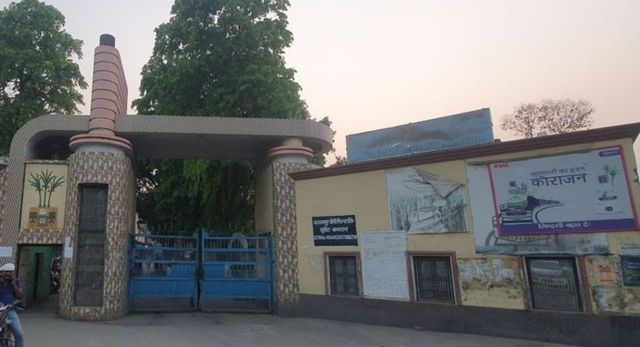 बभनान चीनी मिल ने की रिकॉर्ड 1.26 करोड़ क्विंटल गन्ने की पेराई, सत्रावसान की ओर
