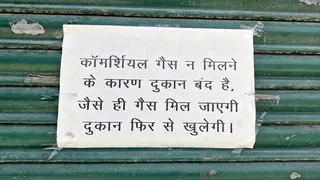 News Article Hero Image