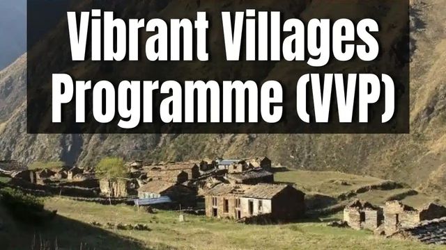 वाइब्रेंट पंचायत योजना से बदलेगी जम्मू-कश्मीर सीमांत गांवों की तकदीर, इन 5 पंचायतों में खर्च होंगे करोड़ों रुपये
