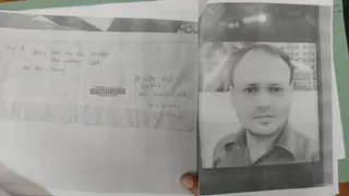 News Article Hero Image