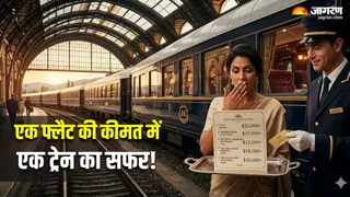 इन 5 ट्रेनों के आगे 5-स्टार होटल भी हैं फेल (Image Source: AI-Generated)