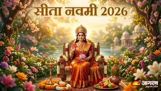 माता सीता की पूजा से मिलेगा अखंड सौभाग्य (Picture Credit- AI Generated)