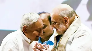 नीतीश कुमार पड़ोसी बने अमित साह के