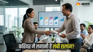 वर्कप्लेस पर बनना है स्टार परफॉर्मर? इन 5 वर्क-हैबिट्स के साथ बढ़ाएं अपनी वैल्यू (Image Source: AI-Generated)