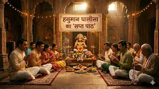 Saturday Rules: शनिवार पूजा नियम। (Image Source: AI-Generated)