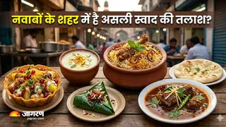 जरूर चखें नवाबों के शहर लखनऊ की ये मशहूर डिशेज (Image Source: AI-Generated)