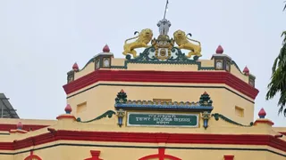 रोहतास का बघवा स्कूल। फाइल