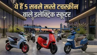 News Article Hero Image
