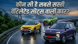 News Article Hero Image