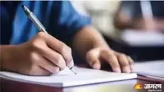 डीएलएड के कुछ अभ्यर्थी एलटी ग्रेड भर्ती की परीक्षा भी देंगे, दोनों की तिथि टकरा रही है।