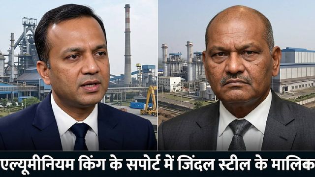 अनिल अग्रवाल के खिलाफ छत्तीसगढ़ हादसे को लेकर हुई FIR, तो सपोर्ट में उतरे नवीन जिंदल, बोले- ये दुख की बात...