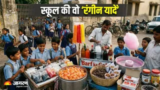 90s Nostalgia: स्कूल के बाहर मिलने वाली ये 8 चीजें आज भी कर देंगी इमोशनल (Image Source: AI-Generated)