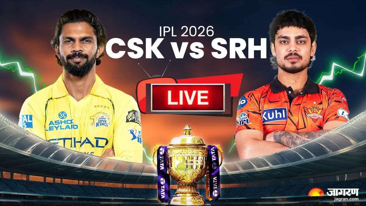 मैच के दौरान विकेट गिरने का पल