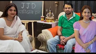 पटना पहुंचीं 'बिग बॉस' फेम, सियासी हलकों में बढ़ी हलचल