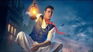 भूत बंगला का वर्ल्डवाइड कलेक्शन। फोटो क्रेडिट- एक्स