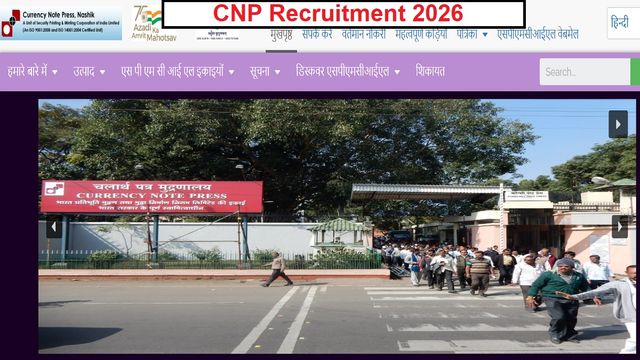 CNP Recruitment 2026: करेंसी नोट प्रेस में सुपरवाइजर सहित कई पदों पर आवेदन स्टार्ट, यहां से करें अप्लाई  
