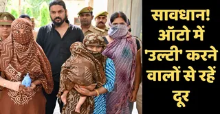 बर्रा में पकड़े गए आरोपित माला, नंदनी, रिंकू और प्रिंस चौधरी। पुलिस