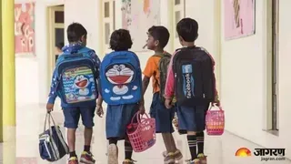 प्रतीकात्मक तस्वीर