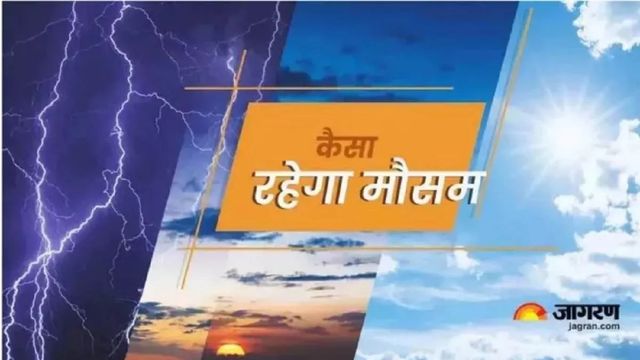 उत्तराखंड के तराई में बढ़ी तपिश, एक दशक में सातवीं बार पारा 39 पार; अभी और बढ़ेगी गर्मी