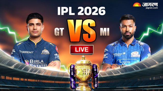 GT vs MI Highlights: तिलक का शतक और अश्विनी का 'चौका' बना गुजरात के लिए काल, मुंबई को मिली अहमदाबाद में पहली जीत

