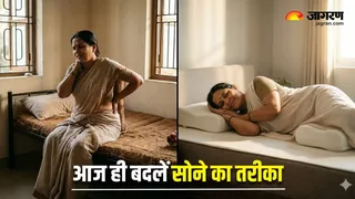 सुबह अकड़ा रहता है शरीर, तो सुधारें सोने का तरीका (Image Source: AI-Generated)