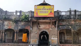 श्रीराम जानकी मंदिर। (जागरण)