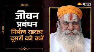 दत्तात्रेय महाराज की ये सीख बदल देगी नजरिया