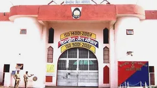 भोपाल सेंट्रल जेल (फाइल फोटो)
