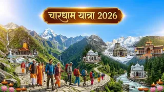 चारधाम यात्रा 2026: भगवान शिव के 108 नाम। (Ai Generated Image)