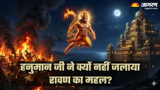 रामायण का सबसे बड़ा रहस्य (Image Source: AI-Generated)