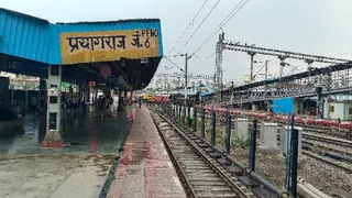 प्रयागराज जंक्शन।