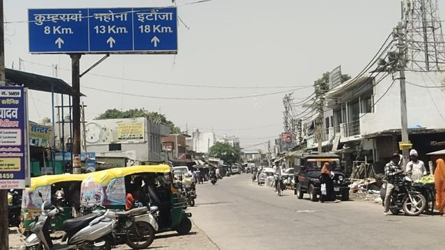 लखनऊ-बाराबंकी के आउटर फोरलेन मार्ग को मिली मंजूरी, नो-एंट्री से मिलेगी राहत, छह जिलों को फायदा
