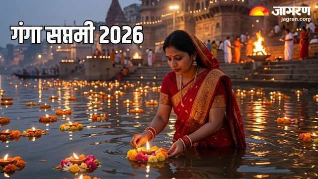 https://www.jagranimages.com/images/2026/04/21/article/image/Ganga-Saptami-2026-(3)-1776764011345.jpg