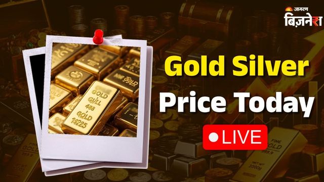 https://www.jagranimages.com/images/2026/04/21/article/image/Gold-silver-price-live-(2)-1776741540135.jpg