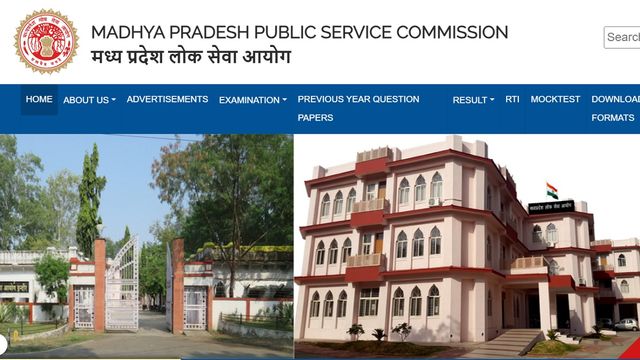 MP SET Result 2026: मध्य प्रदेश राज्य पात्रता परीक्षा रिजल्ट जल्द हो सकता है जारी, mppsc.mp.gov.in से चेक कर पाएंगे परिणाम
