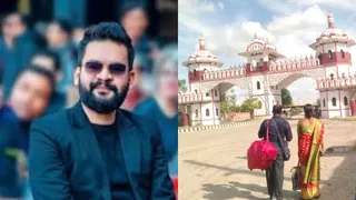 बालेन शाह और बॉर्डर पार करता कपल। फाइल फोटो