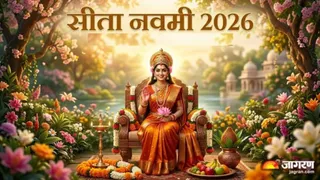 बिहार में सीता नवमी की तैयारियां। ग्राफिक्स एआई जनरेटेड